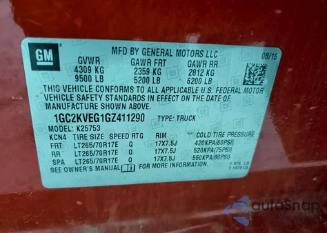 2016 Chevrolet Silverado K2500 Heavy Duty Lt из США, поврежденный, VIN 1GC2KVEG1GZ411290